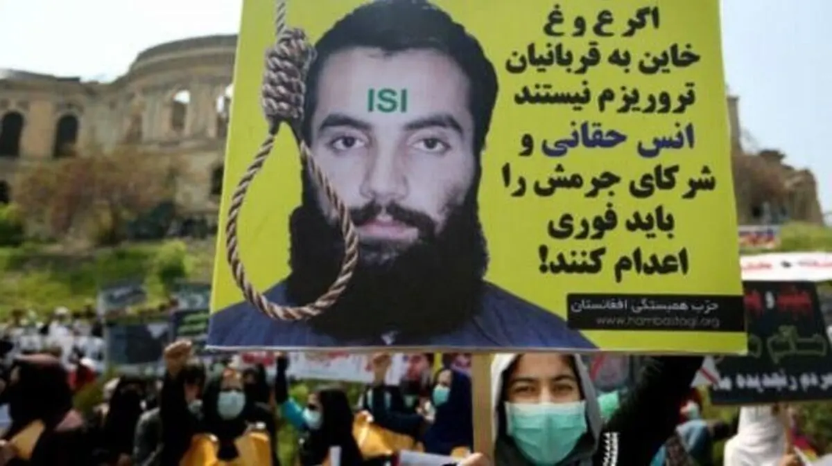 واکنش ها به آزادی «انس حقانی» در افغانستان