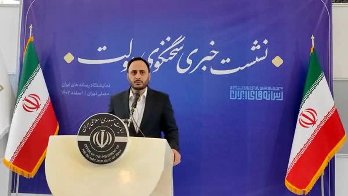 داراییهای زنجانی تحت مدیریت خزانه مصرف میشود