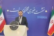 دارایی‌های زنجانی تحت مدیریت خزانه مصرف می‌شود