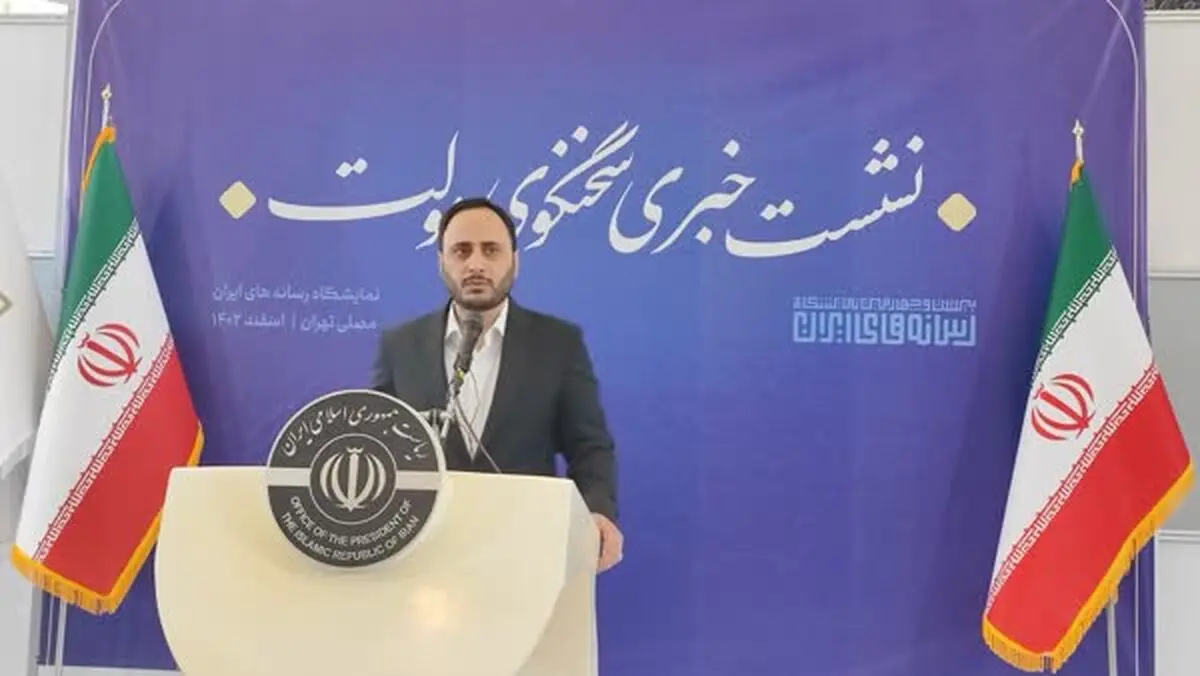 دارایی‌های زنجانی تحت مدیریت خزانه مصرف می‌شود