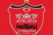 معاون حقوقی باشگاه پرسپولیس: رسول پناه مدرکی در مورد طلبش ندارد