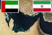 6 شرط مضحک امارات برای تعامل با ایران/ در مسیر نوکری آمریکا