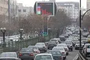 ترافیک نیمه‌سنگین در ۶ محور مواصلاتی کشور