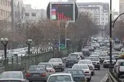 ترافیک سنگین در محورهای شمالی کشور