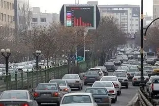آخرین وضعیت ترافیک صبحگاهی تهران 8 فروردین 1405