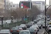 آخرین وضعیت ترافیک صبحگاهی تهران 8 فروردین 1405