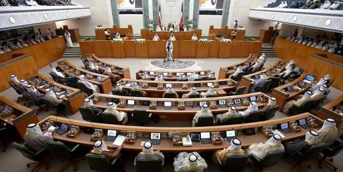 پارلمان کویت منحل شد