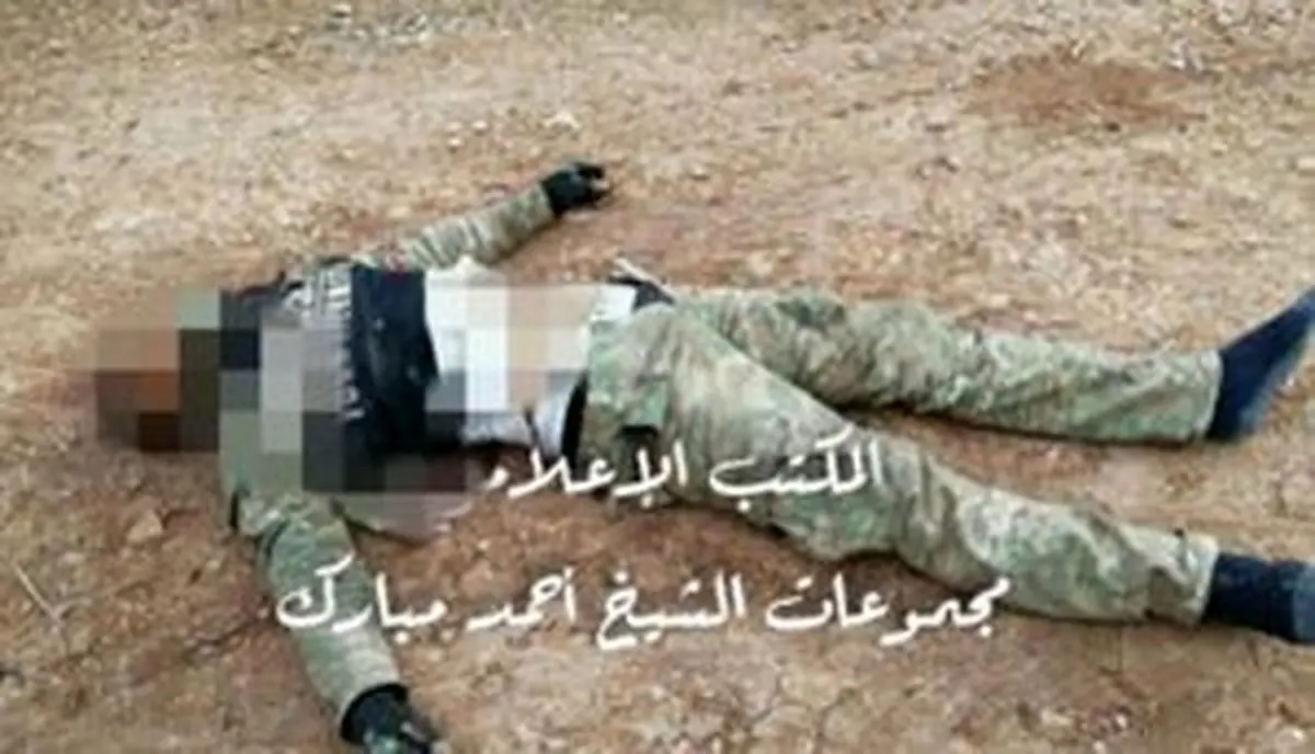 شکست سنگین وهابی ها در سوریه