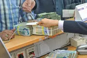 ورود مجلس یه اقساط معوقه مردم/ نامه به رئیس بانک مرکزی