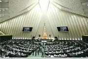 اخطار مجلس به دولت: بازگشت فتنه‌گران ممنوع!