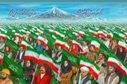جدیدترین دیوارنگاره میدان ولیعصر +عکس