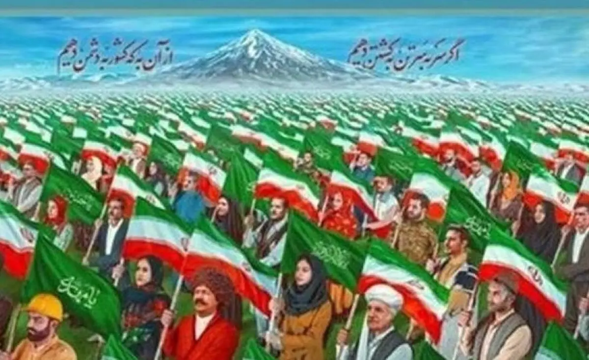جدیدترین دیوارنگاره میدان ولیعصر +عکس