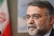 ارائه گزارشی درباره وضعیت آسیب‌های اجتماعی به رهبر انقلاب