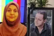 گوینده‌ی قدیمی رادیو به سوگ فرزندش نشست /عکس