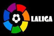 اولین شکست فصل اتلتیکو در لالیگا