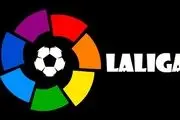 اولین شکست فصل اتلتیکو در لالیگا