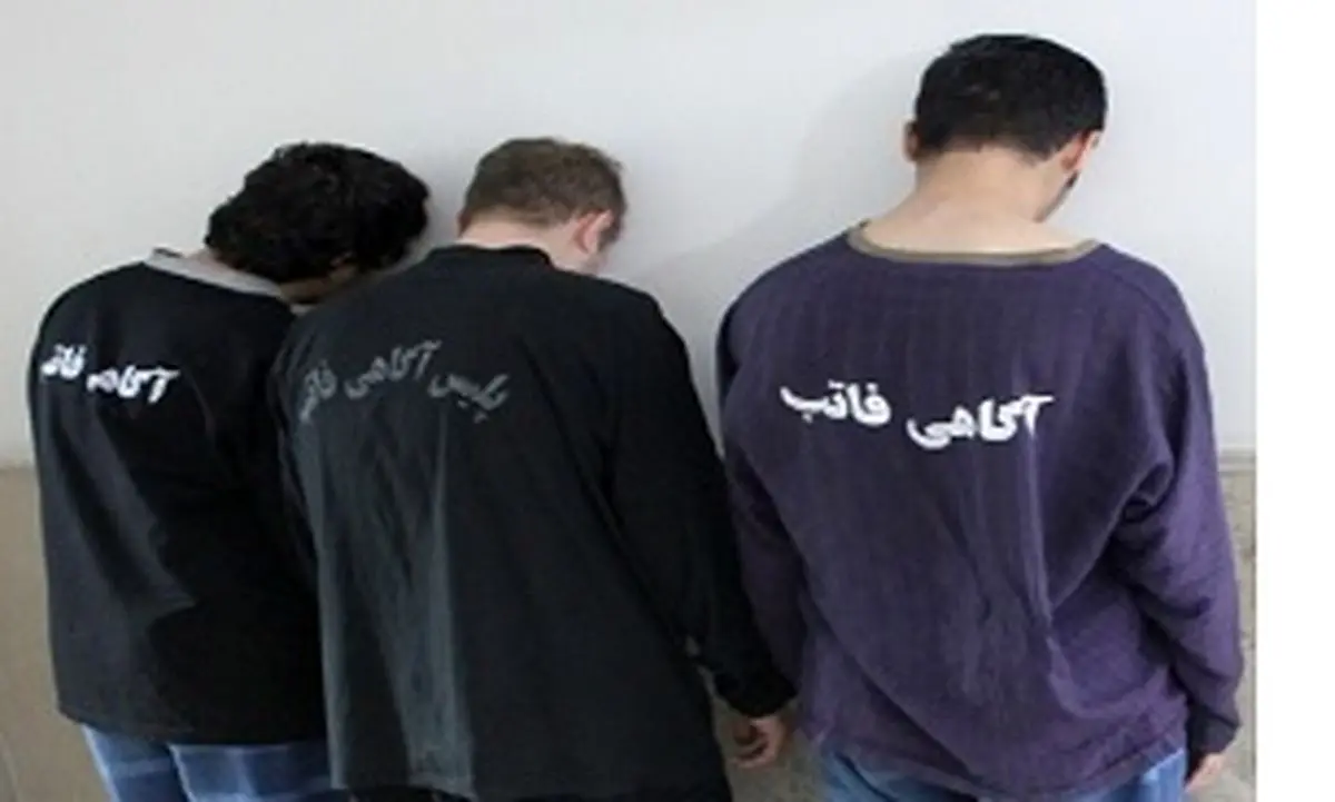 شیوه جدید کلاهبرداری/ سوء استفاده از لباس پلیس برای تلکه خارجی ها
