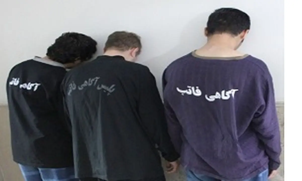 شیوه جدید کلاهبرداری/ سوء استفاده از لباس پلیس برای تلکه خارجی ها