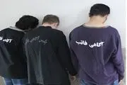 شیوه جدید کلاهبرداری/ سوء استفاده از لباس پلیس برای تلکه خارجی ها