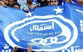 گزارش تمرین تیم فوتبال استقلال درقطر