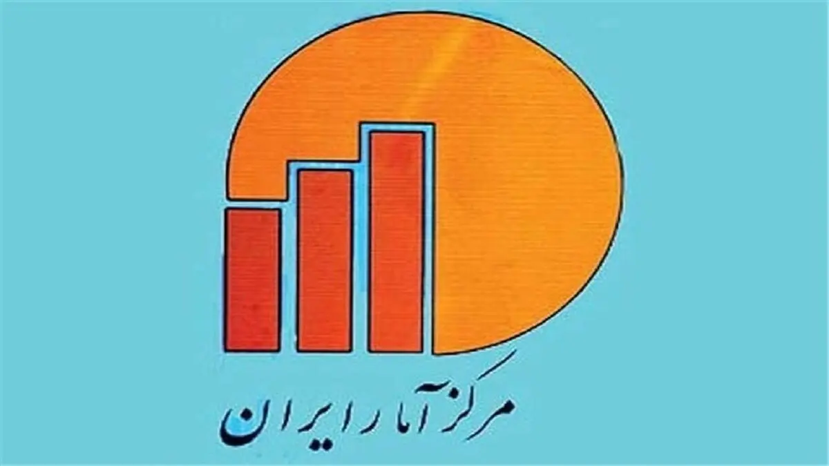 خانوار‌ها در سال چقدر هزینه می‌کنند؟
