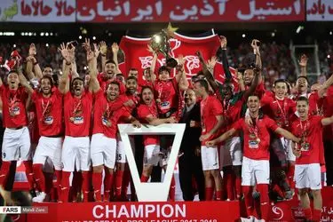 قهرمانی پرسپولیس