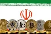 با رمزارزها مقابله شود/ معاملات رمزارزها‌ پرریسک و تهی از فایده!