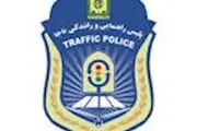 مسافرکشی دو تاکسی دریک شهر و با یک پلاک