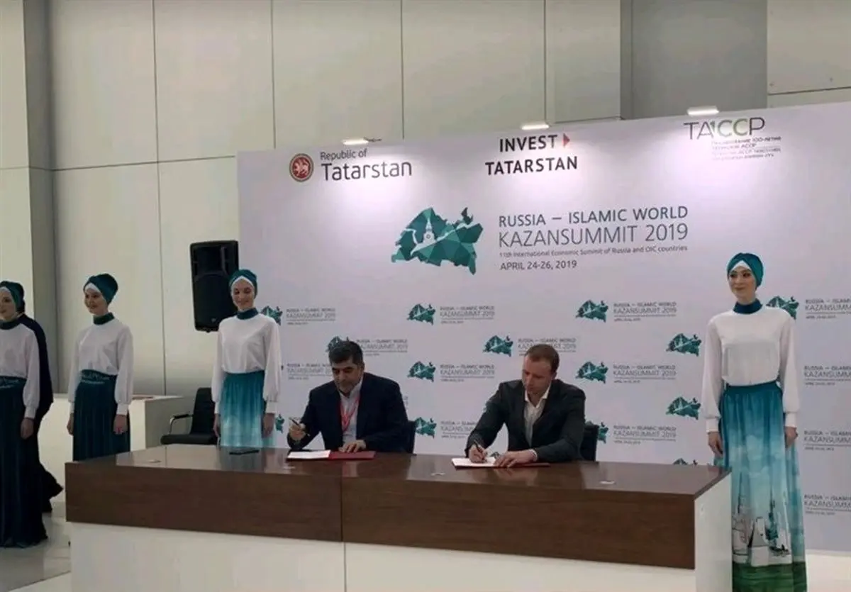 قرارداد خواهرخواندگی بین تراکتورسازی و روبینکازان