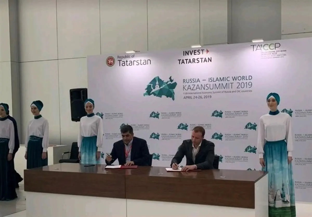 قرارداد خواهرخواندگی بین تراکتورسازی و روبین‌کازان