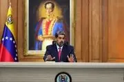 مادورو در نامه به ترامپ چه نوشته است؟