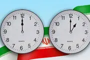 قانون تغییر ساعات رسمی کشور منسوخ می شود؟