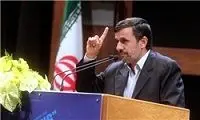 احمدی نژاد: به جهنم که نفت نمی‌ خرید