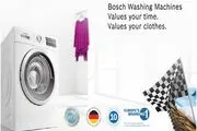 ماشین لباسشویی بوش