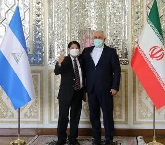 دیدار و گفت‌وگوی وزرای امورخارجه ایران و نیکاراگوئه