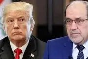 سه سناریوی پرهزینه بغداد پس از وتوی ترامپ علیه المالکی