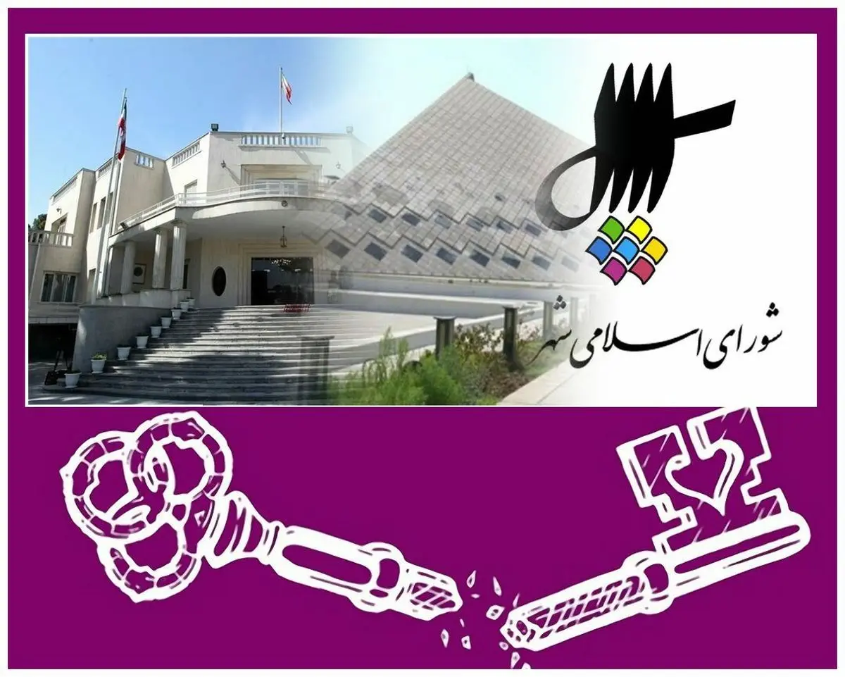 کلیدهایتان مشکل دارد قطعا!