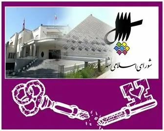 کلیدهایتان مشکل دارد قطعا!