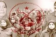 افشای همکاری مسعود رجوی با ساواک