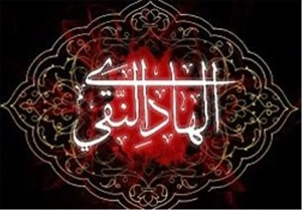  آصف با چه ذکری تخت بلقیس را نزد سلیمان آورد 