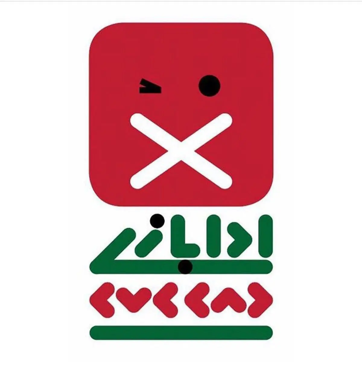 قهر مهران غفوریان با «خندوانه»/ دیگر در مسابقه شرکت نمیکنم