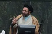 دولت محدودیت برای ثبت نام یارانه را بردارد