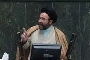 دولت محدودیت برای ثبت نام یارانه را بردارد