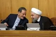 آیا اسحاق جهانگیری  از سخنان ترامپ علیه ایران زجر کشید؟!/ شما دیگر چرا؟