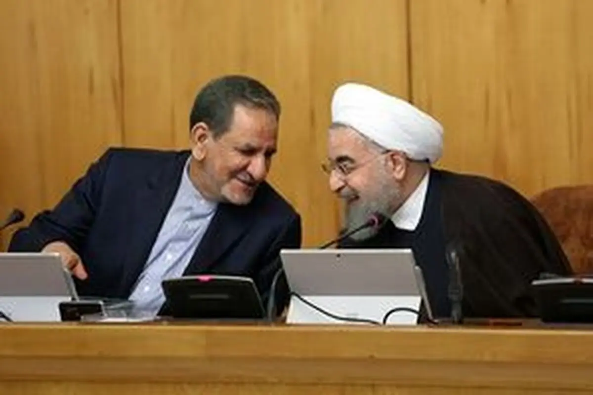 تراف ناخواسته جهانگیری؛ هدف از طرح گشایش اقتصادی ایجاد درآمد 140هزار میلیاردی برای دولت بود