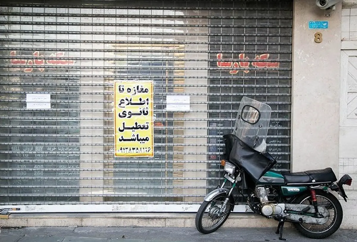 بازار ارز امنیتی شد