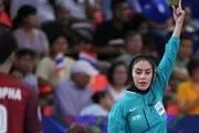 سوپرایز جالب برای داور زن ایرانی در فرودگاه