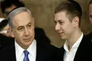  پسر نتانیاهو متهم شناخته شد