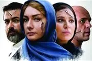 «شکاف» در سه روز 50 میلیونی شد
