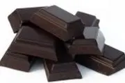 خواص درمانی شگفت انگیز شکلات
